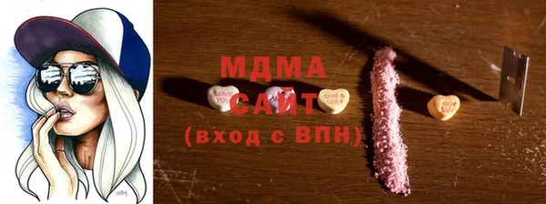мефедрон Пестово