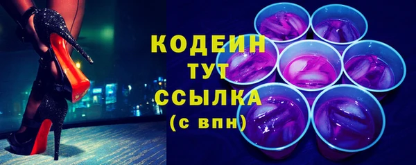 дистиллят марихуана Переславль-Залесский