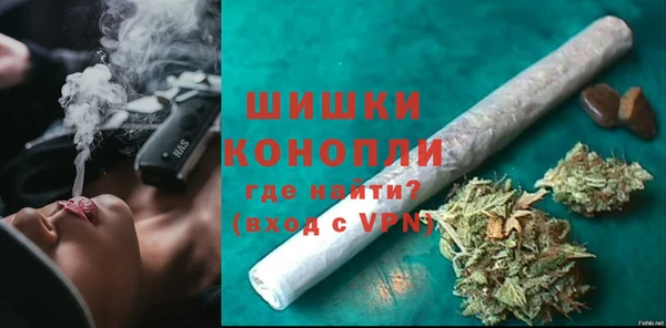 мефедрон Пестово