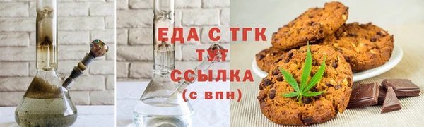 дистиллят марихуана Переславль-Залесский