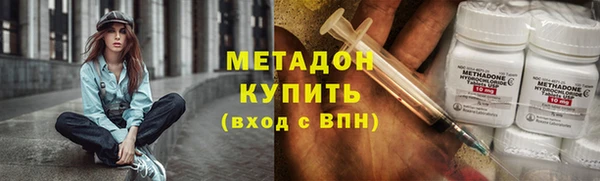 мефедрон Пестово