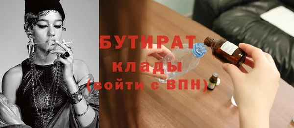 ешки Пересвет
