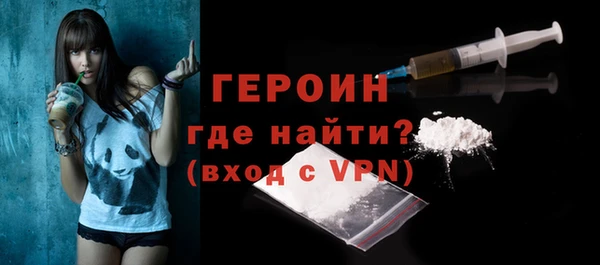 ешки Пересвет