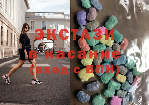 мефедрон Пестово