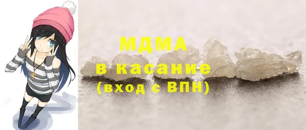 ПСИЛОЦИБИНОВЫЕ ГРИБЫ Весьегонск
