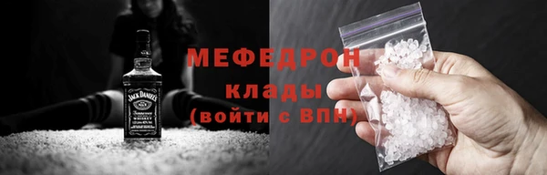 ешки Пересвет