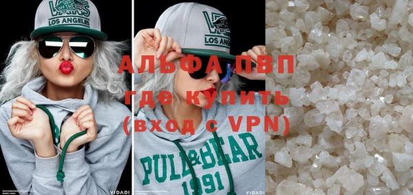 ешки Пересвет