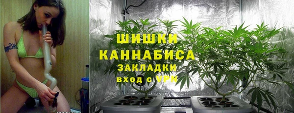 герыч Осташков
