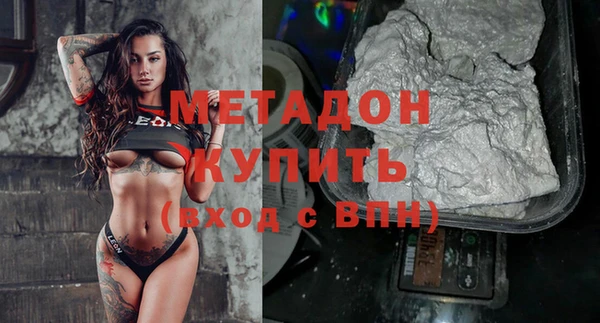дистиллят марихуана Переславль-Залесский