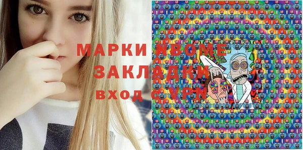 ешки Пересвет