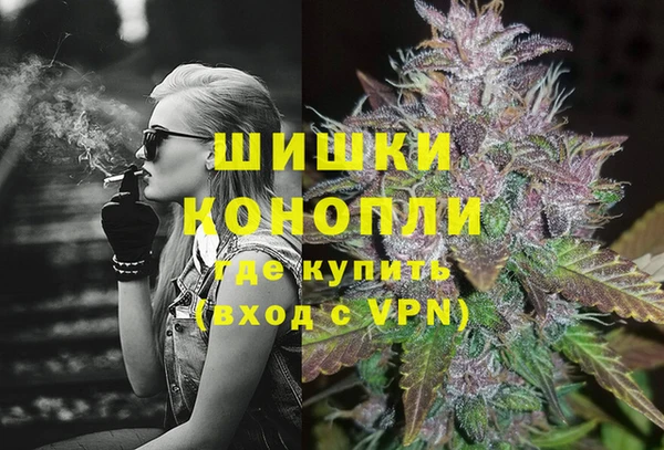 MESCALINE Горнозаводск