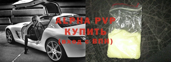 дистиллят марихуана Переславль-Залесский