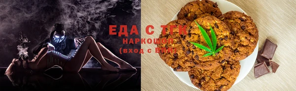 дистиллят марихуана Переславль-Залесский