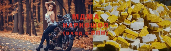 дистиллят марихуана Переславль-Залесский