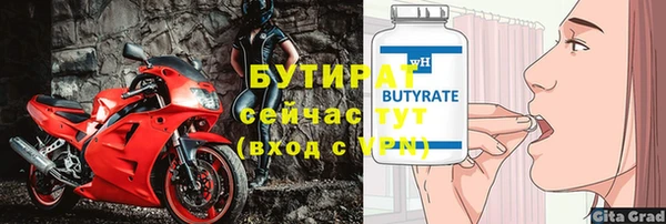ешки Пересвет