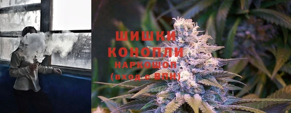 дистиллят марихуана Переславль-Залесский