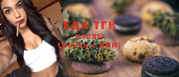 ешки Пересвет