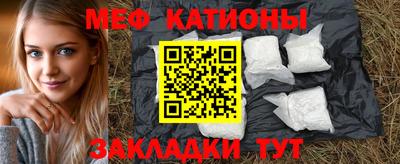 прущий лед Азнакаево