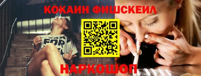 прущий лед Азнакаево