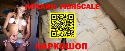 крисы Азнакаево