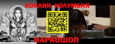 мдма Гатчина