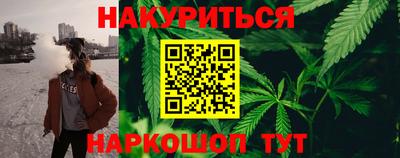 амфетамин Абинск