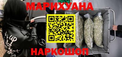 2c-b Абакан