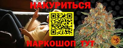 мдма Гатчина