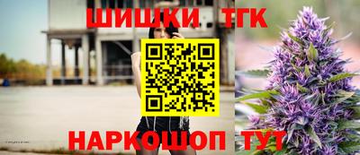 2c-b Абакан