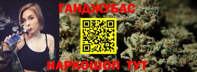 мдма Гатчина
