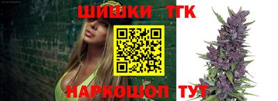 метамфетамин Абакан