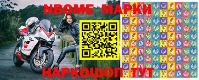 прущий лед Азнакаево