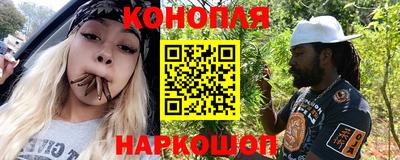 2c-b Абакан