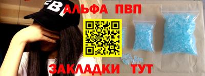 мдма Гатчина