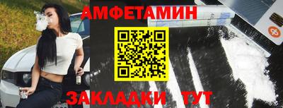 мдма Гатчина