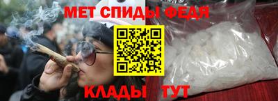 2c-b Абакан