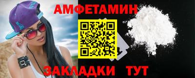 крисы Азнакаево