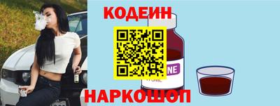 мдма Гатчина