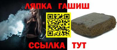 2c-b Абакан