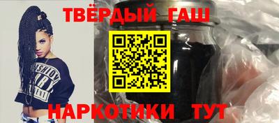 прущий лед Азнакаево