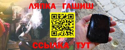 2c-b Абакан