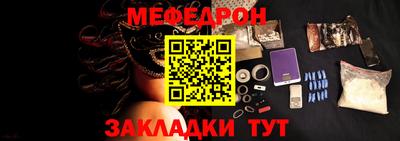 2c-b Абакан