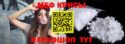мдма Гатчина