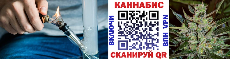 купить наркоту  Анапа  кракен ТОР  МАРИХУАНА Amnesia 